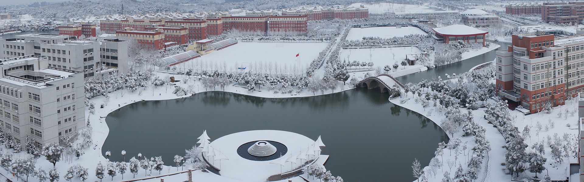 安徽工程大学档案馆