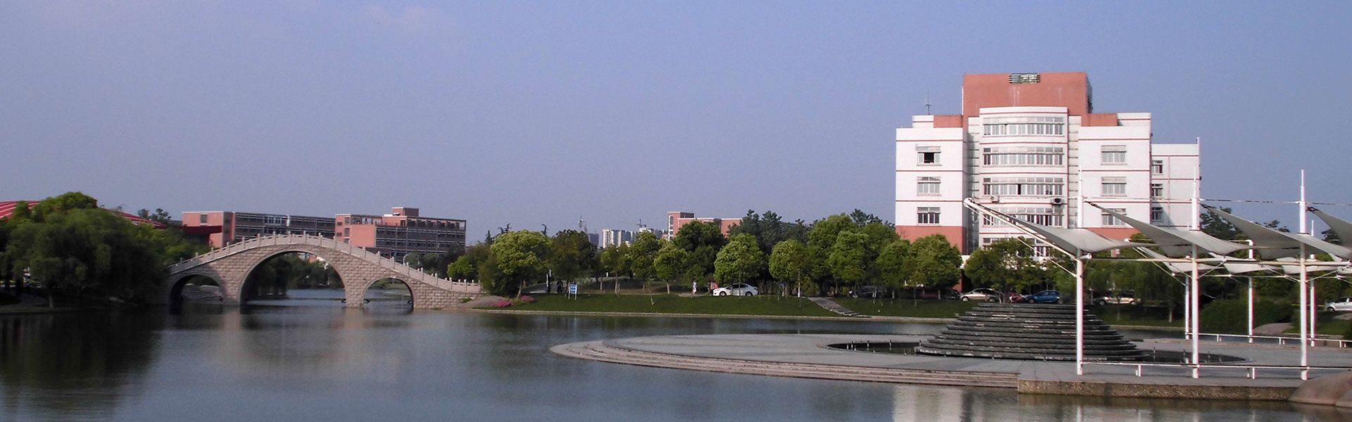 安徽工程大学档案馆